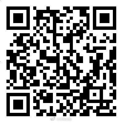 1718099273117493.jpeg